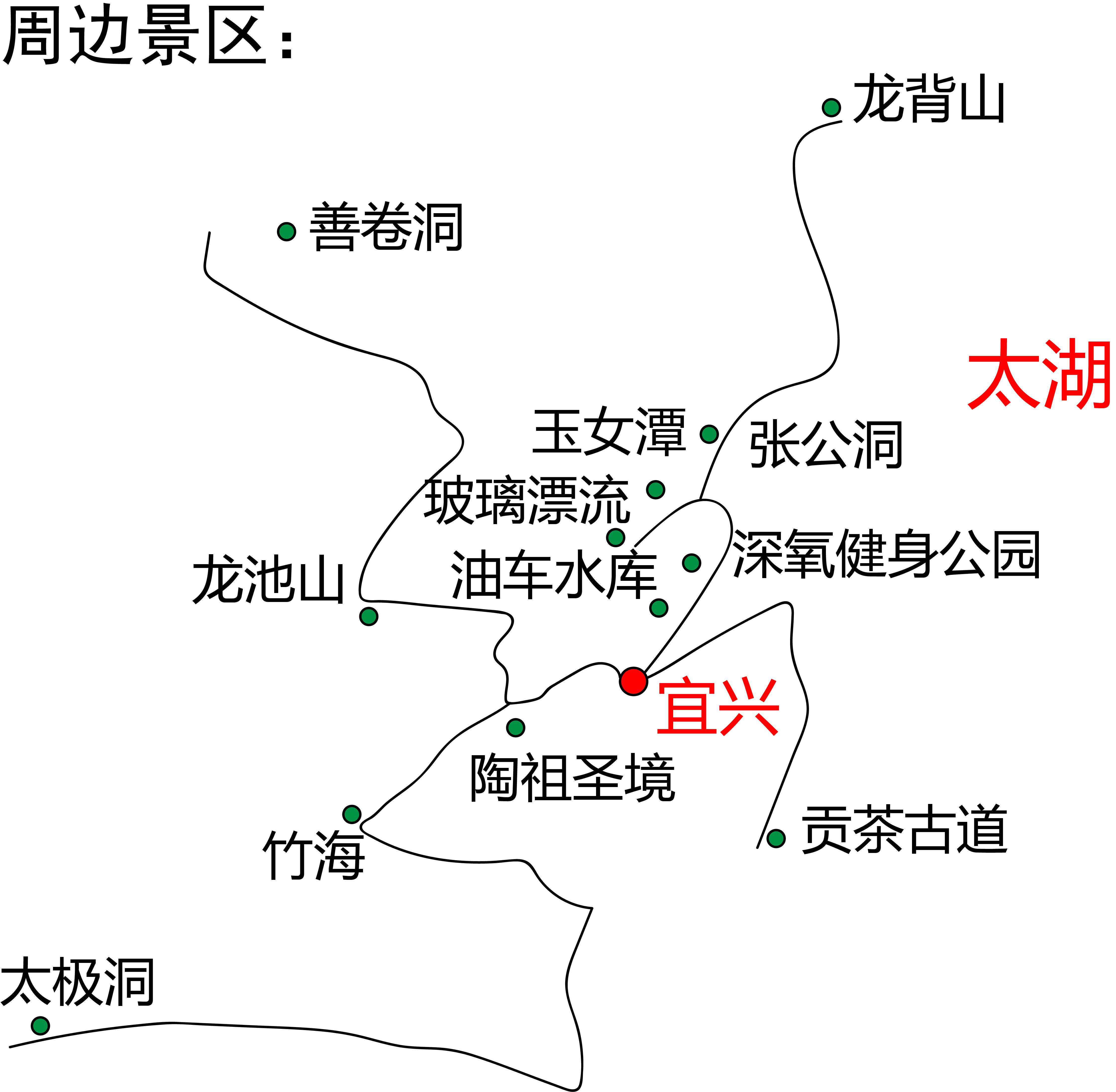 宜兴月岭山居民宿