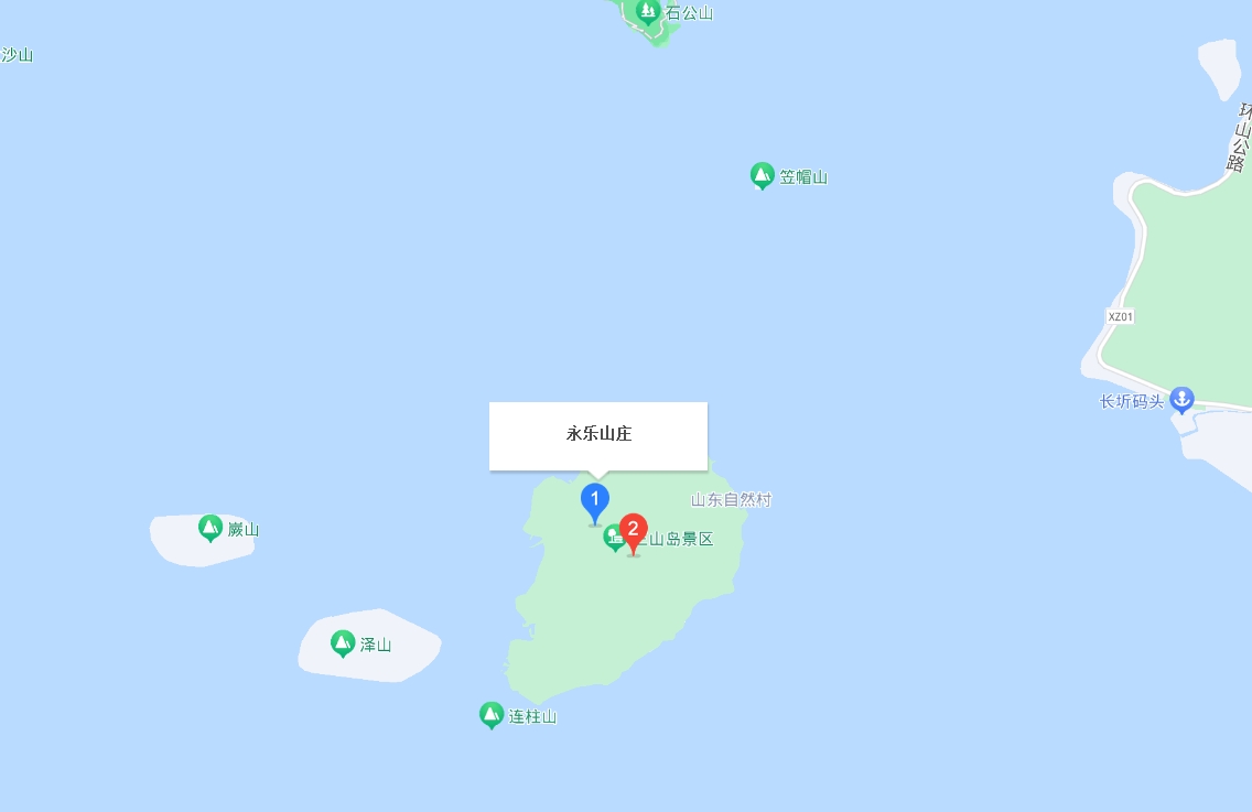 三山岛永乐山庄